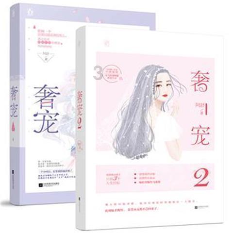 hahabet星辰大海