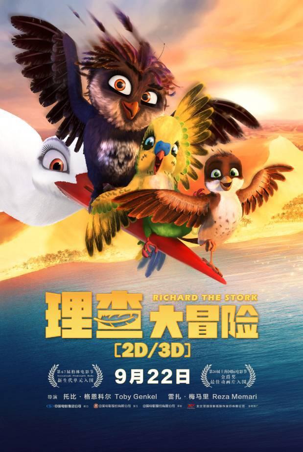 小猫钓鱼游戏龙王版有船