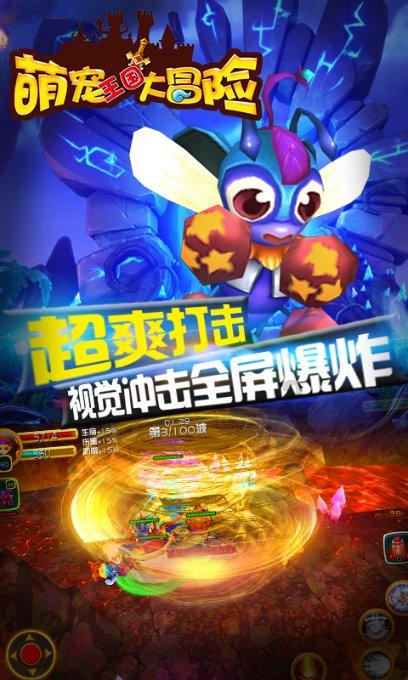 在网上招商加盟的公司都是骗子公司吗?-最好用的问答类网站