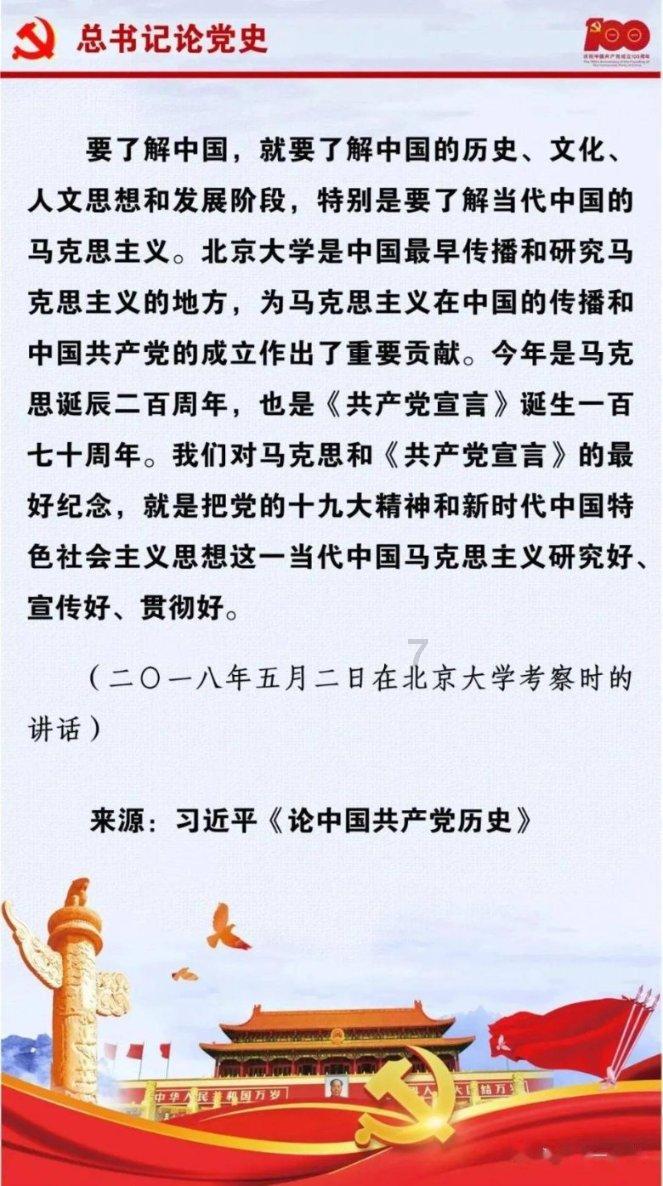 中成药不小心多吃了一些怎么办?-最新热门话题分享平台,大家一起来参与讨论吧!