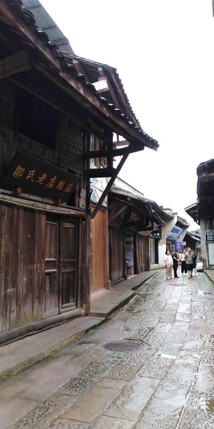 月光影视